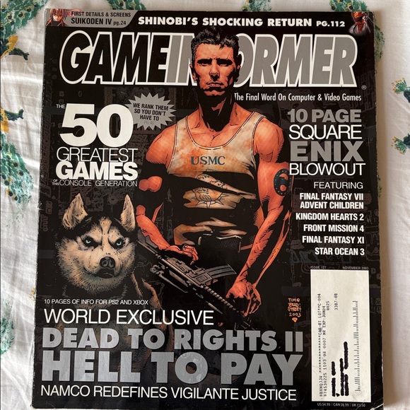 Game Informer Magazine Bundle - Picture 6 of 7
